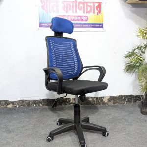 Special V Mesh - Blue Colour