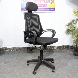 Special V Mesh - Black Colour